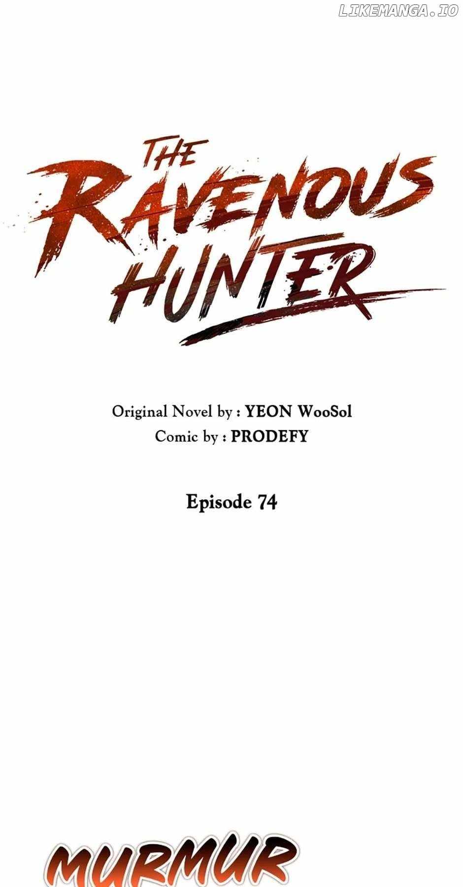 Carnivorous Hunter Chapter 74 1